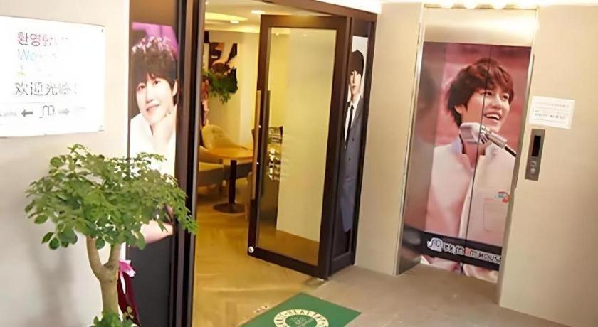 Hotel Myeongdong Mom House