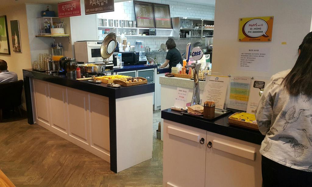 Myeongdong Mom House 2* Seoul