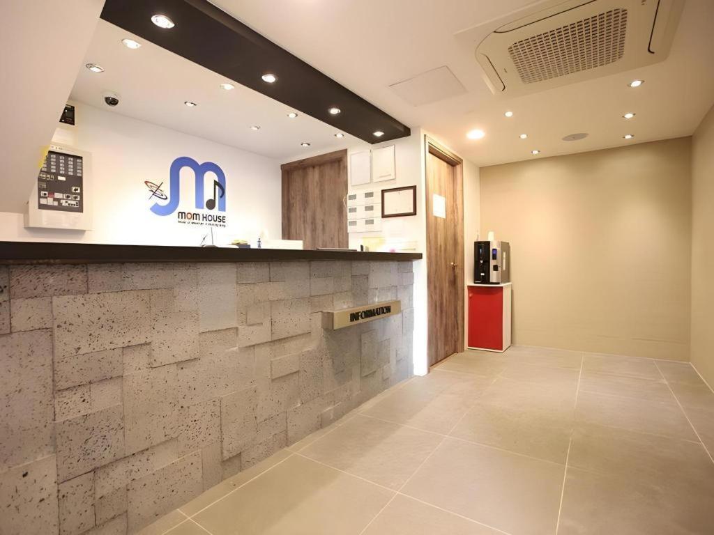 Hotel Myeongdong Mom House Seoul